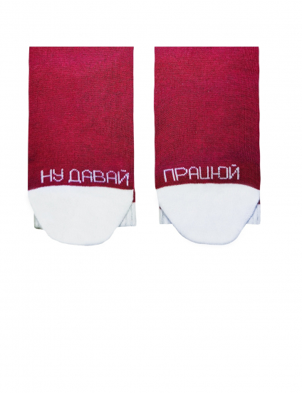 Картинка Бордові шкарпетки з написами