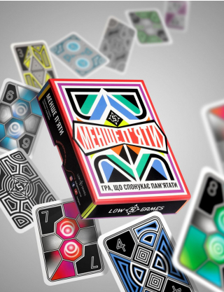 Картинка Настільна гра "Менше п'яти"