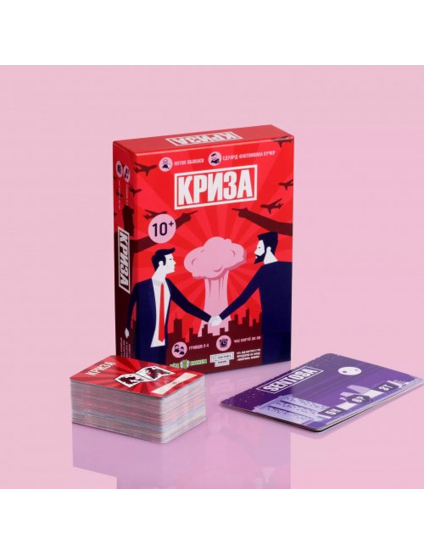 Картинка Настільна гра «Криза»