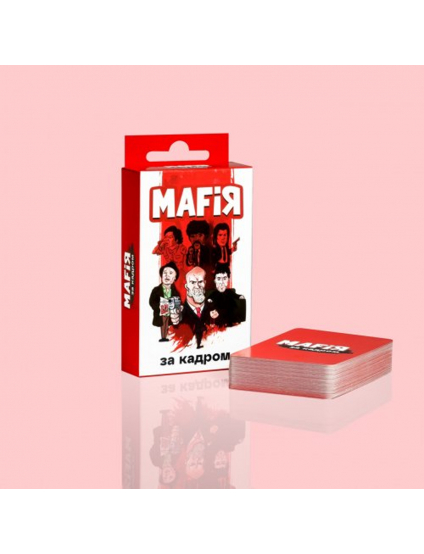 Картинка Настільна гра «Мафія: За кадром»