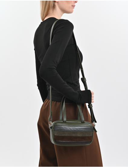 Картинка Сумка темно-зелена