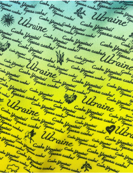 Картинка Дизайнерський брелок-хустка "Слава Україні" з патріотичної колекції "Україна"