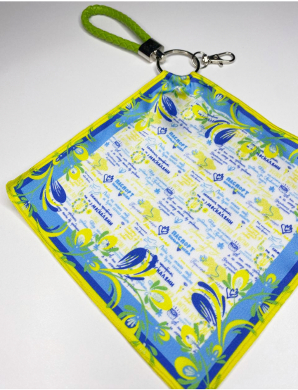 Картинка Дизайнерський брелок-хустка "Код нації"