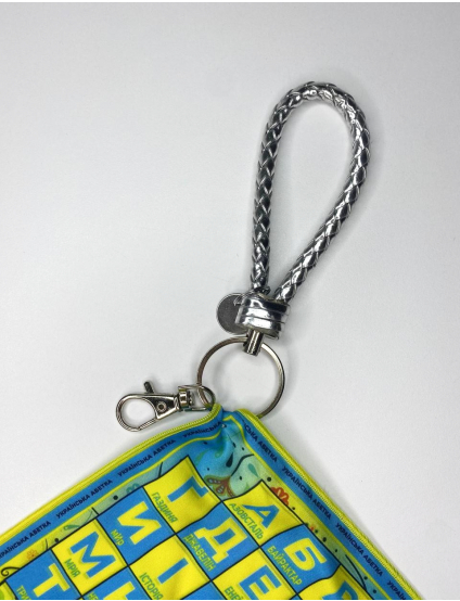 Картинка Дизайнерський брелок-хустка "Українська абетка"