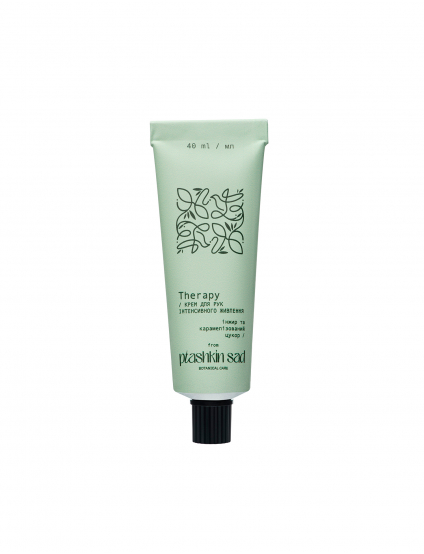 Картинка Крем для рук інтенсивного живлення "Therapy" 