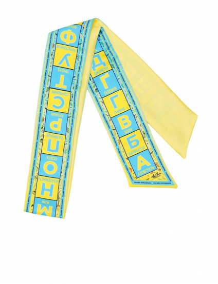 Картинка Твіллі "Українська абетка" з авторським дизайном