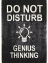 Картинка Картина "Do Not Disturb"