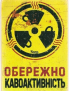Картинка Жовта картина "Кавоактивність"