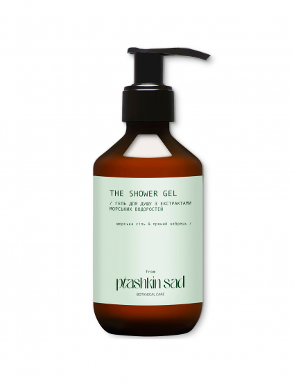 Картинка Гель для душу водоростей (морська сіль & пряний чебрець)