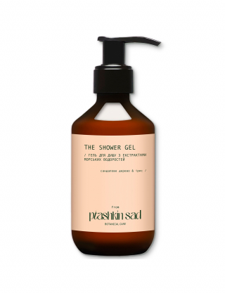 Картинка Гель для душу (сандалове дерево & ірис)