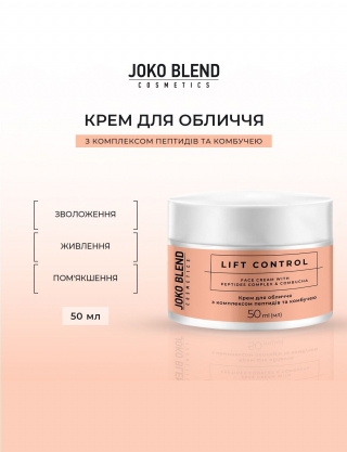 Картинка Крем для обличчя