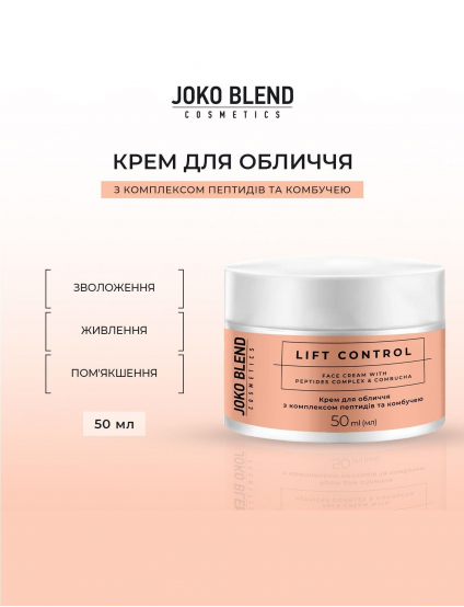 Картинка Крем для обличчя