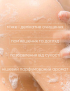 Картинка Парфумований гель для душу Spicy Vetiver