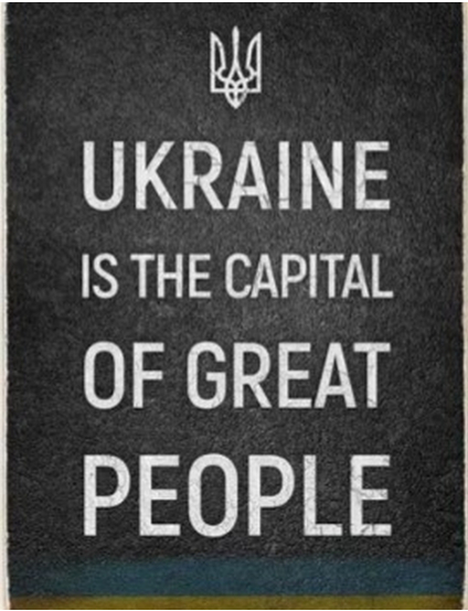 Картинка Декоративна картина з написом