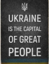Картинка Декоративна картина з написом