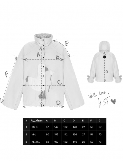 Картинка Куртка коричнева