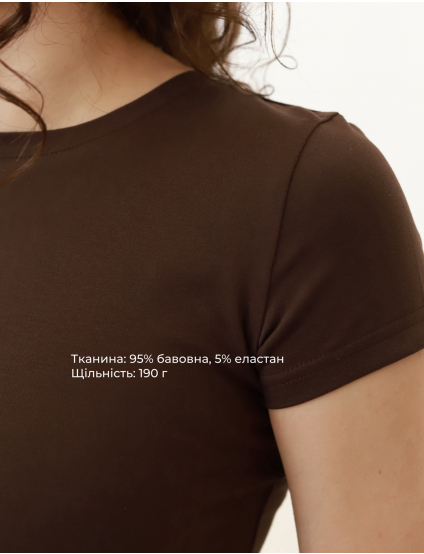 Картинка Футболка темно-коричнева