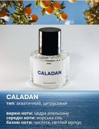 Картинка Парфумована вода Caladan