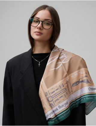 Картинка Дизайнерська хустка "Харкiв"