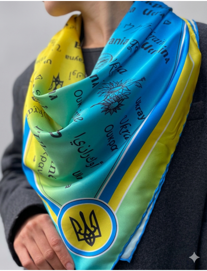 Картинка Дизайнерська хустка "Слава Україні"