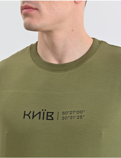 Картинка Футболка зелена