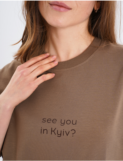 Картинка Футболка коричнева 