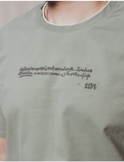 Картинка Футболка світло-зелена