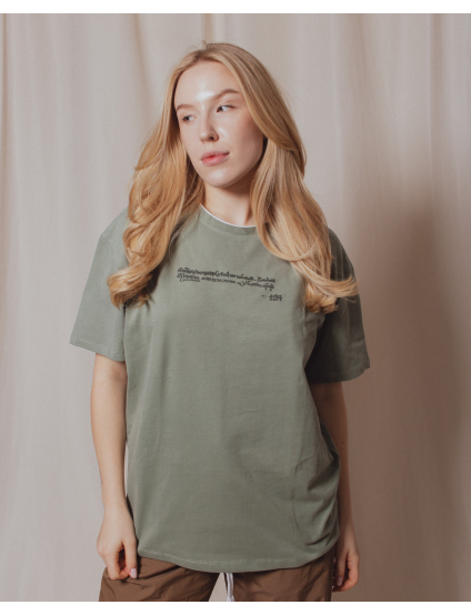 Картинка Футболка світло-зелена