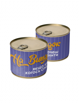 Картинка Свічка-консерва "На випадок" (фіолетова)
