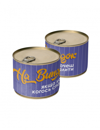 Картинка Свічка-консерва "На випадок" (фіолетова)