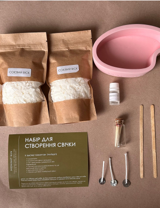 Набір для створення свічок Картинка Набір для створення свічок