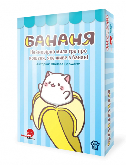 Картинка Настільна гра «Бананя»