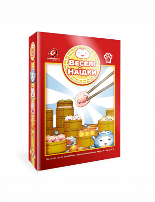 Картинка Настільна гра «Веселі наїдки»