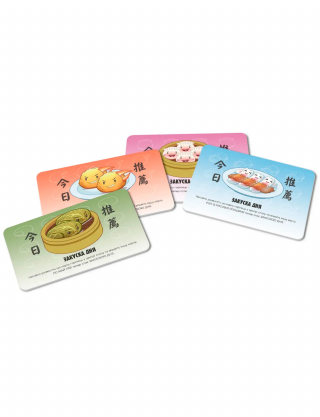 Картинка Настільна гра «Веселі наїдки»