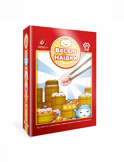 Картинка Настільна гра «Веселі наїдки»