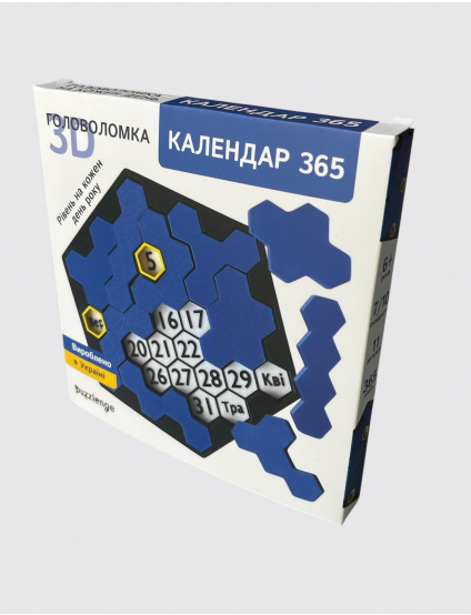 Картинка Синя головоломка-календар 365