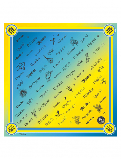 Картинка Дизайнерська хустка "Символи України"