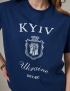 Картинка Футболка синя