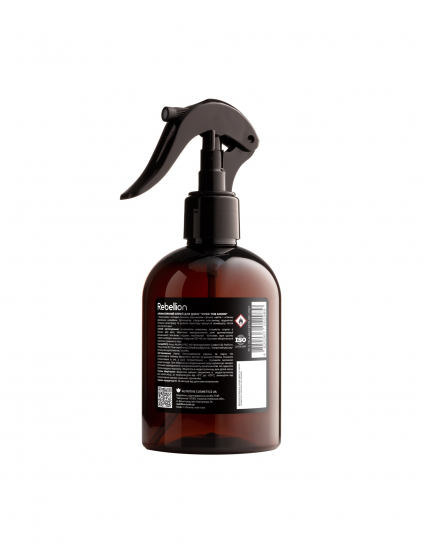 Картинка Ароматичний спрей для дому Over the Moon