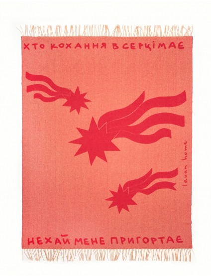 Картинка Плед червоний