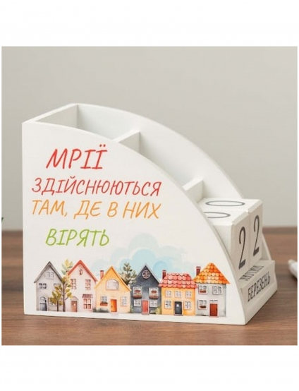 Картинка Білий настільний органайзер з принтом