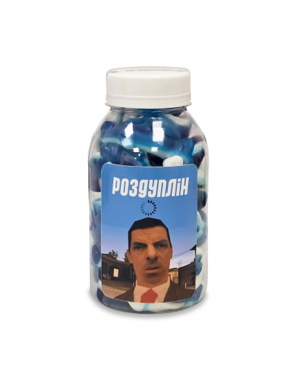 Картинка Цукерки "Роздуплін"