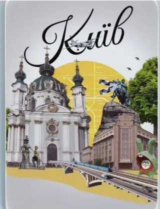 Картинка Декоративна картина "Київ"