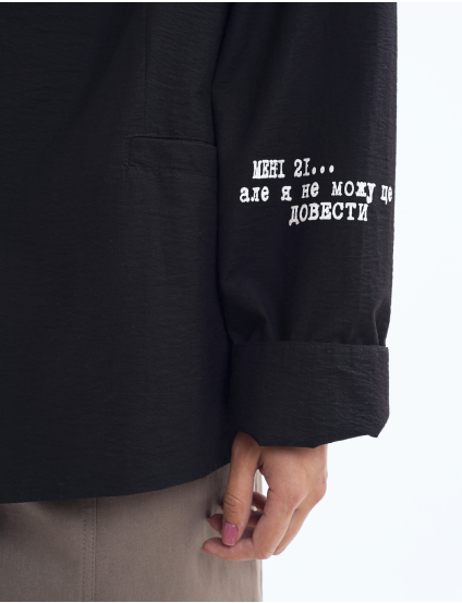 Картинка Жакет oversize з авторськими деталями чорний