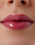 Картинка Бальзам для губ STRAWBERRY LIPPER