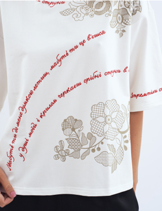 Картинка Футболка біла