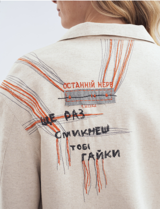 Картинка Жакет oversize з авторськими деталями бежевий