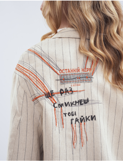 Картинка Жакет oversize з авторськими деталями бежевий в полоску
