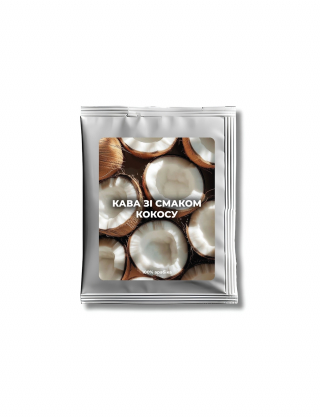 Картинка Кава зі смаком кокосу