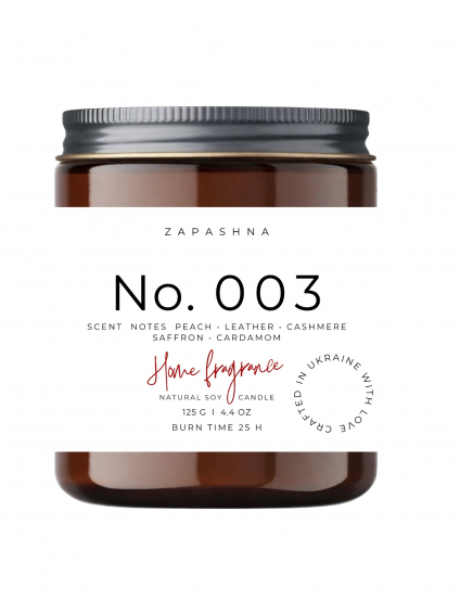 Картинка Аромасвічки ZAPASHNA 003